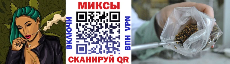Бутират 99%  хочу наркоту  Уфа 
