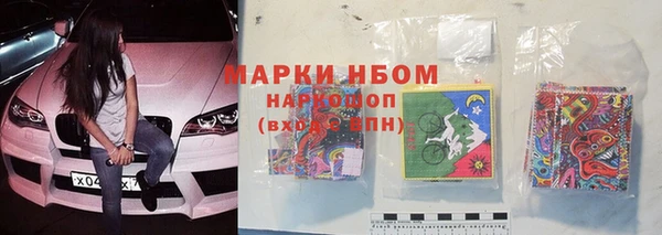 скорость mdpv Алексеевка