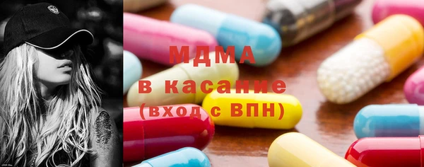 мефедрон Алзамай