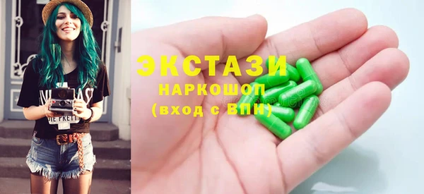 мефедрон Алзамай