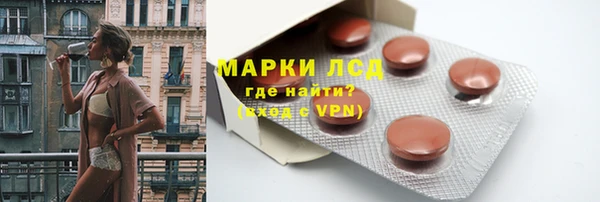 скорость mdpv Алексеевка