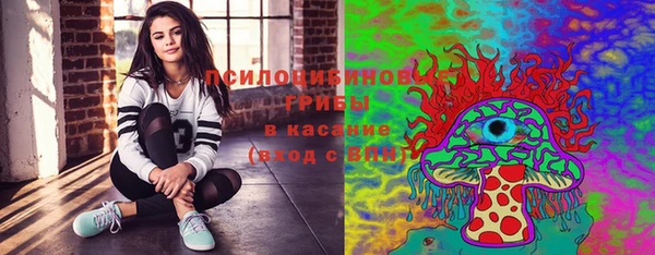 скорость mdpv Алексеевка