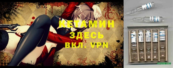 мефедрон Алзамай