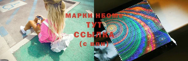 скорость mdpv Алексеевка