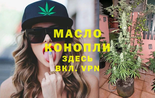 скорость mdpv Алексеевка