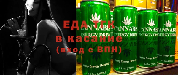 скорость mdpv Алексеевка