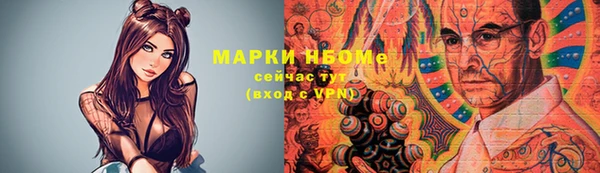 скорость mdpv Алексеевка